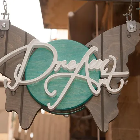 Dream Art בית הארחה חאניה