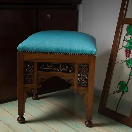 بيت ضيافة Dream Art